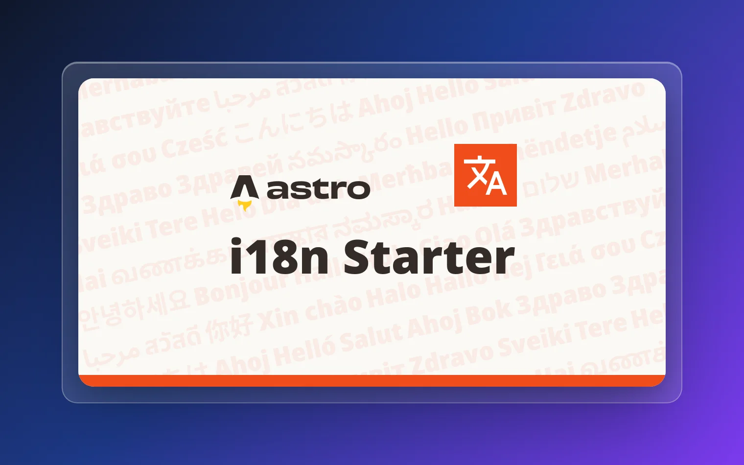 Astro Cms preview