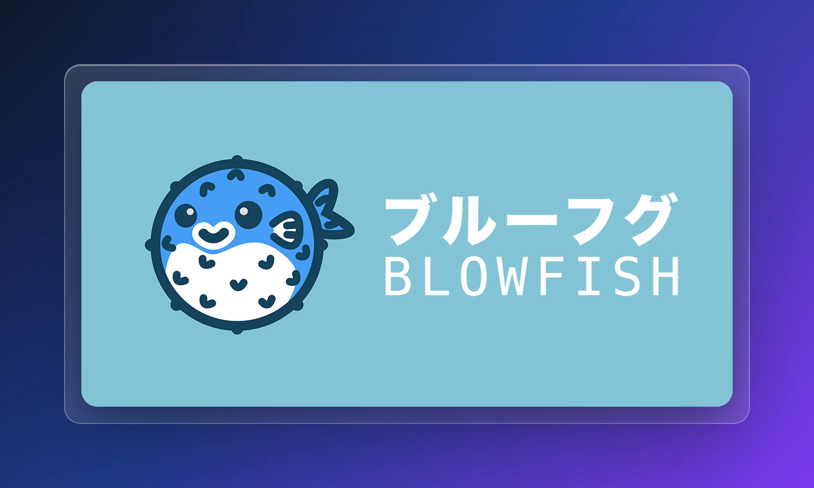 Blowfish preview