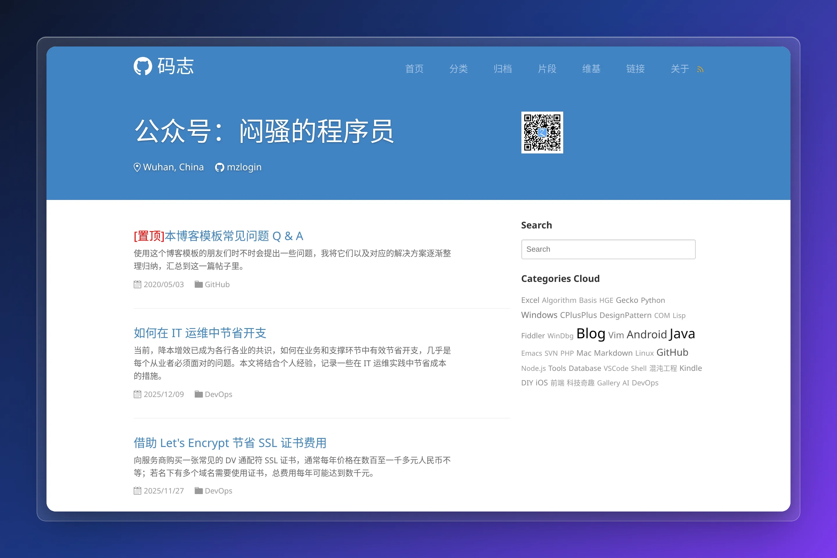 Mzlogin.github.io preview