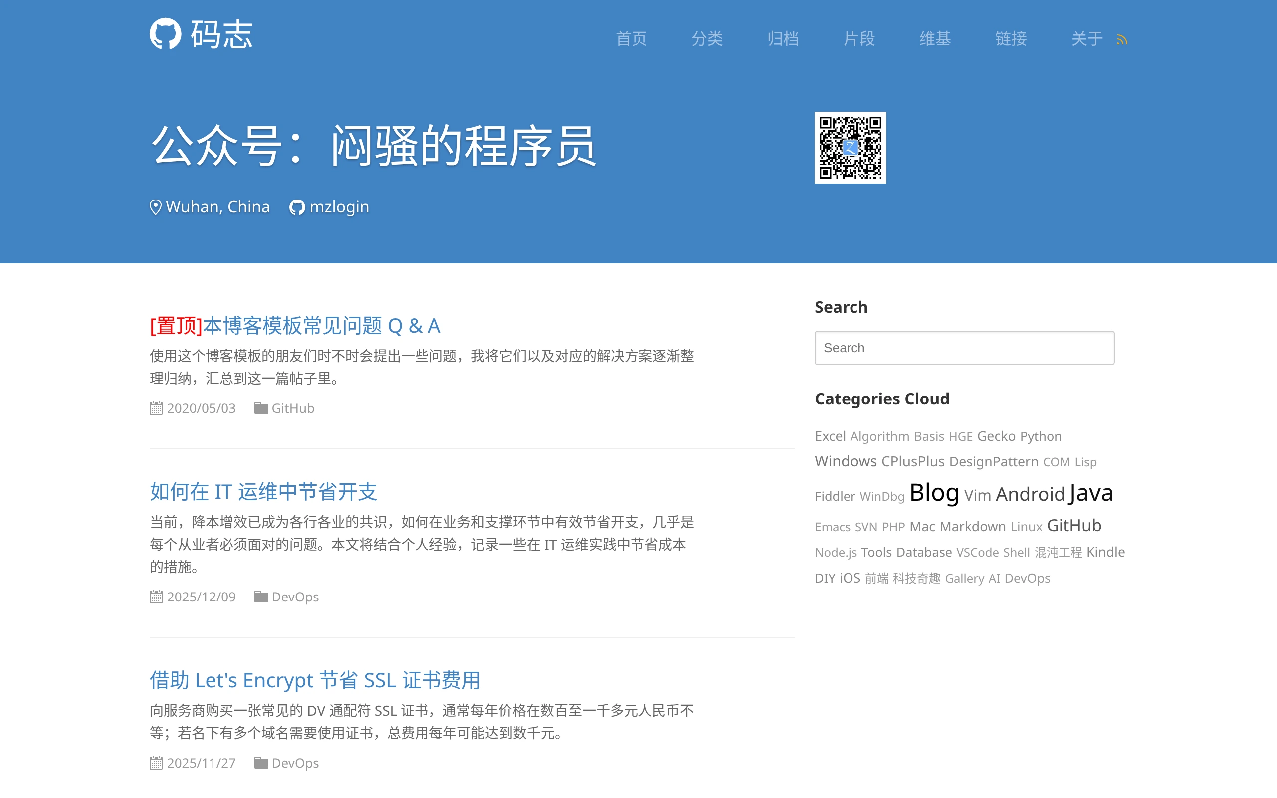 The Mzlogin.github.io demo, first frame